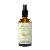 Flesje roomse kamille water van Aza Natural, 100 ml, bruin glas met sprayknop en een etiket met kamillebloemen
