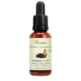 Huile de nigelle 30 ml Aza Natural, flacon en verre foncé avec pipette et une étiquette avec des graines noires