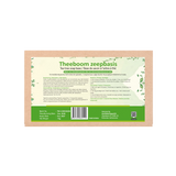 Zeepbasis Theeboom - 1 KG - afbeelding 2 van 2