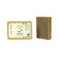Tamale Sheaboter Zeep (Neem)